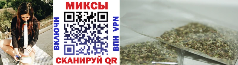 БУТИРАТ буратино  Цимлянск 