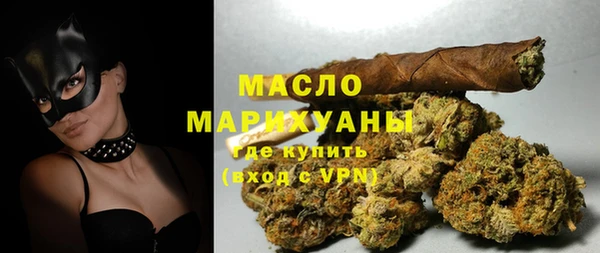 мдпв Няндома