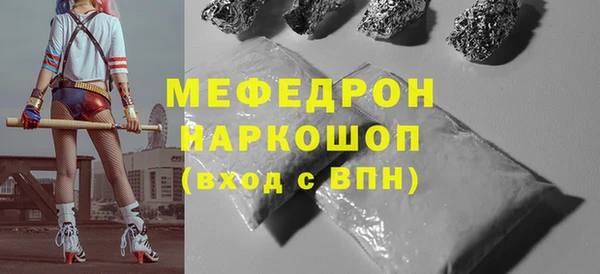 МДПВ Алексин