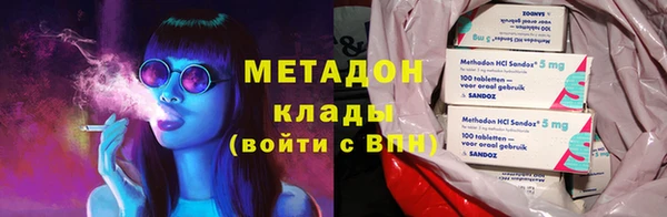 мескалин Алзамай