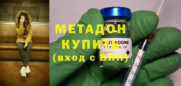 МДПВ Алексин