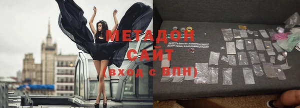 мескалин Алзамай
