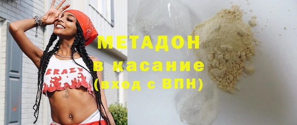 мескалин Алзамай