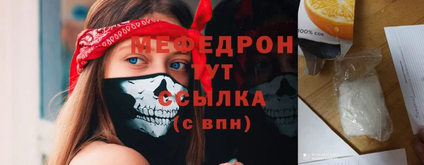 МДПВ Алексеевка