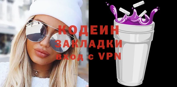 ALPHA PVP Нягань