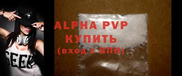 МДПВ Алексеевка