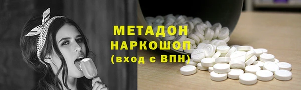 МДПВ Алексин