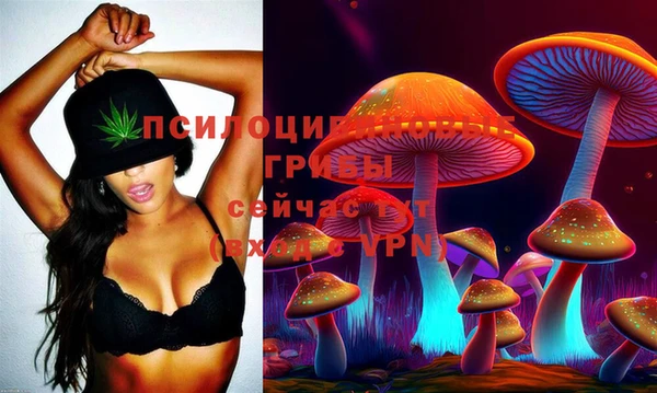 мескалин Алзамай