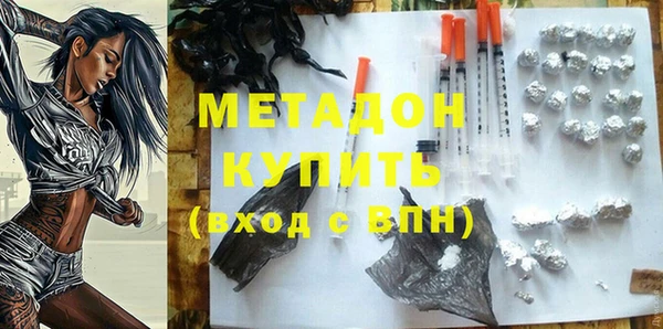 МДПВ Алексеевка
