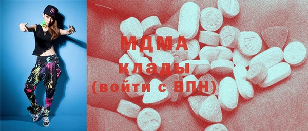 мескалин Алзамай