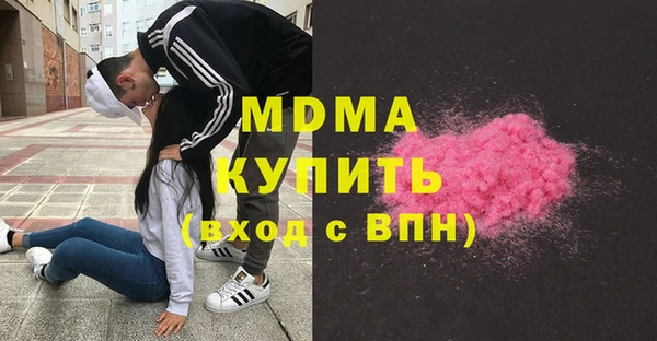 мескалин Алзамай