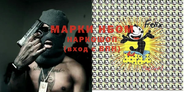мескалин Алзамай