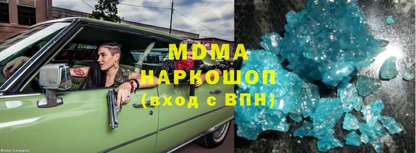 МДПВ Алексин