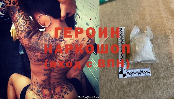 МДПВ Алексеевка