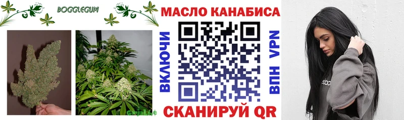 ТГК вейп с тгк  как найти закладки  Цимлянск 